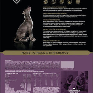 Diamond Puppy Formula All Life Stages 31/20 Suitable Nursing Adult Dog Food 6lb