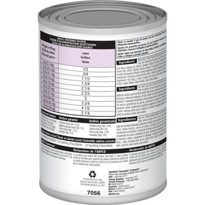 Science diet Chicken Senior Wet food Dog Adult 7+ Beef & Barley Entrée (13oz)