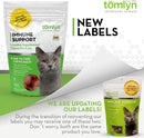 Tomyln Immune Support L-Lysine Supplement Chews for Cats, 30 ct