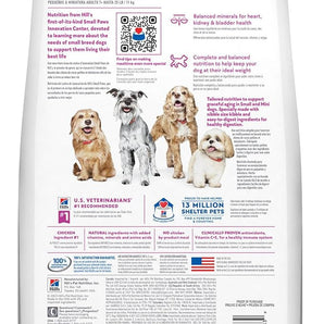 Hill's Science Diet Senior 7+ Small & Mini Chicken Meal, Barley & Brown Rice Recipe Dry Dog Food (4.5lb)