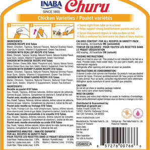 Churu Puree Cat Treats Variety Pack 50ct 0.5oz