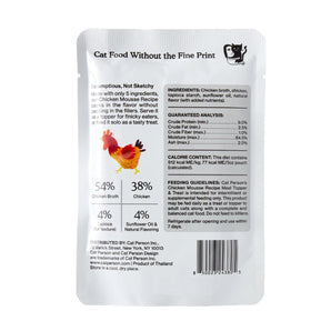Cat Person Chicken Mousse Wet Cat Food Topper 3oz Pouch