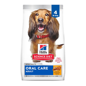 Science diet Chicken Puppy Dog Hill's Adult Oral Care Chicken, Rice & Barley Recipe Dry Food Bag (4lb)