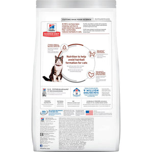 Science diet Chicken Kitten Dry food Cat Hill's Adult Hairball Control Recipe Bag (3.5lb)