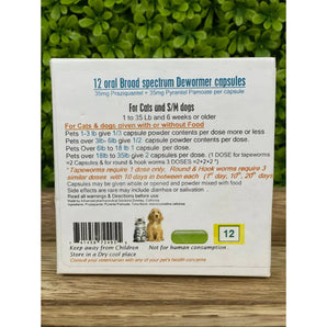 All Wormer Oral Broad Spectrum Dewormer Cat and SM Dogs 12 Caps Advanced Pharmaceutical Solution