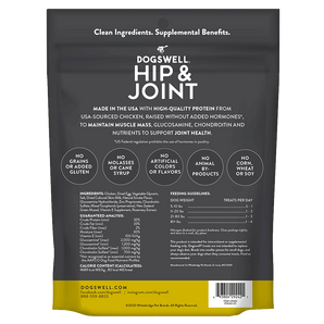 Chicken Dog Hip & Joint Grillers Treats, Recipe (12oz)