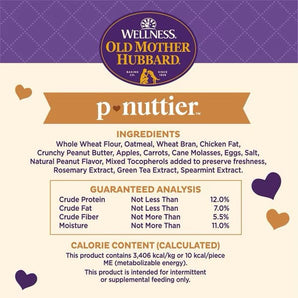 Chicken Cat Old Mother Hubbard P-nuttier Value Box Mini Crunchy Dog Treats (6lb)