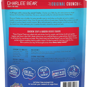 Chicken Grain Free Dog Charlee Bear Soup & Garden Veggie Treats (16oz)