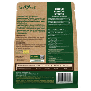 Zamzamas Grain-Free Dog Treats — Beef, Chicken & Duck Jerky Bites