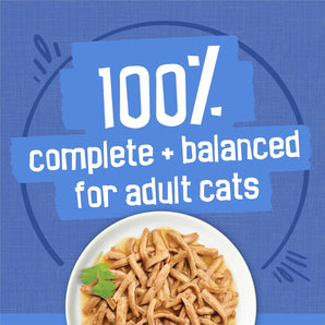 Friskies Shreds Variety Pack 32ct 5.5oz Cans