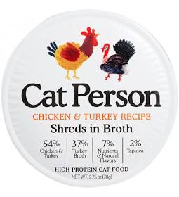 Weruva Chicken Kitten Grain-free Cat Person Shredded & Turkey Broth 2.75oz