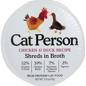 Weruva Chicken Kitten Grain-free Cat Person Shredded & Duck Broth 2.75oz
