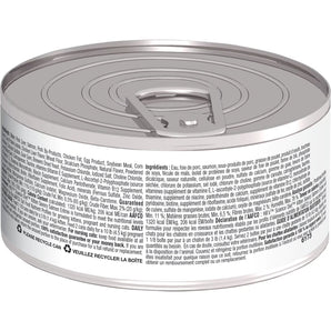 Hill's Science Diet Kitten Canned Cat Food, Savory Salmon Entrée Cat Food (2.9oz)