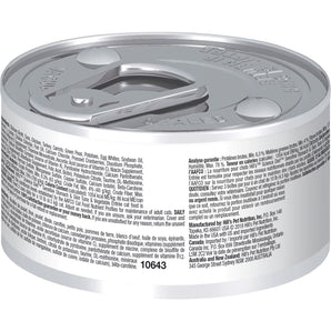 Hill's Science Diet Sensitive Stomach & Skin Canned Cat Food, Tuna & Vegetable Entrée (2.9oz)