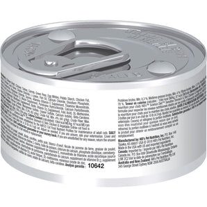 Hills Chicken Kitten Grain free Cat Hill's Science Diet Sensitive Stomach & Skin Canned Food, Vegetable Entrée (2.9oz)