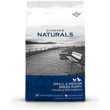 Diamond Naturals Small Medium Breed Puppy Dry Dog Food 18lbs. Diamond Natural