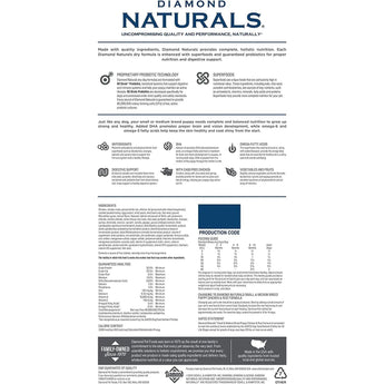 Diamond Naturals Small Medium Breed Puppy Dry Dog Food 40lbs. Diamond Naturals