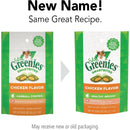 Feline Greenies Smartbites Healthy Indoor Cat Treats 2.1 oz. Greenies