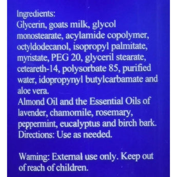 Two Old Goats Essential Oil Lotion 2 oz. Two Old Goats