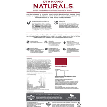 Diamond Naturals Indoor Formula Dry Cat Food 6 lbs. Diamond Natural