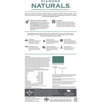 Diamond Naturals Small Breed Adult Dog Real Lamb Dry Food 18lbs. Diamond Natural